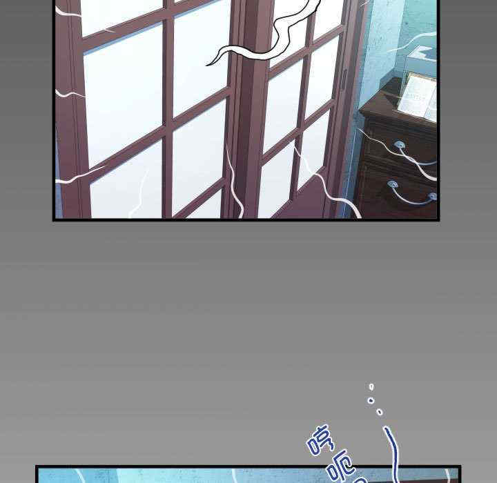 阿姨/意想不到的关系