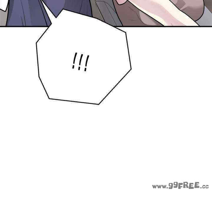 银行业务员的秘密