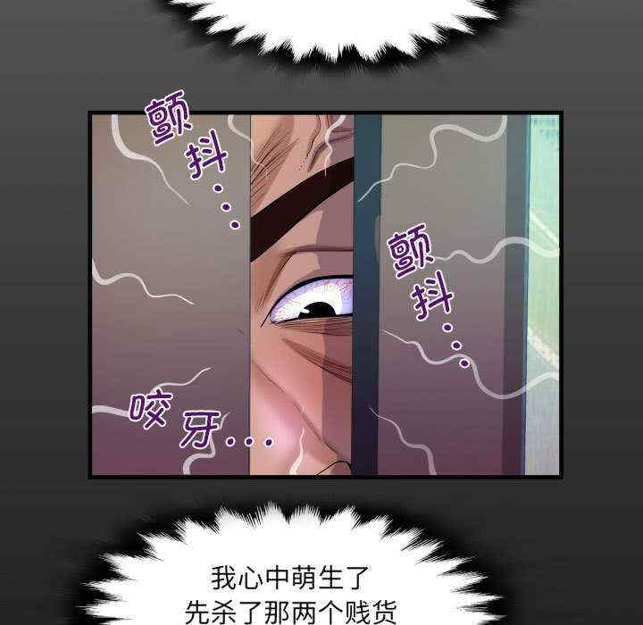 阿姨/意想不到的关系