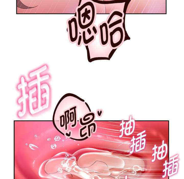 重生之长枪无敌/重生成为大只佬