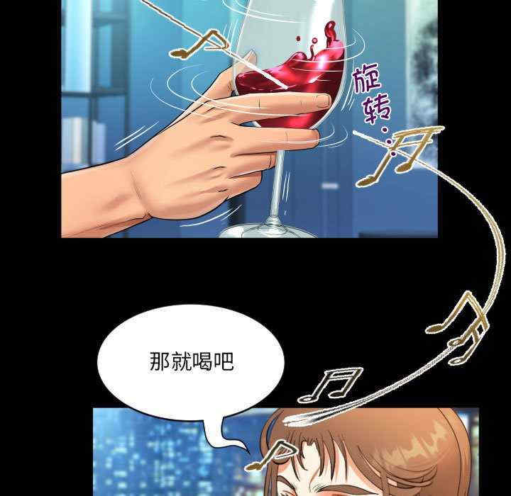 阿姨/意想不到的关系