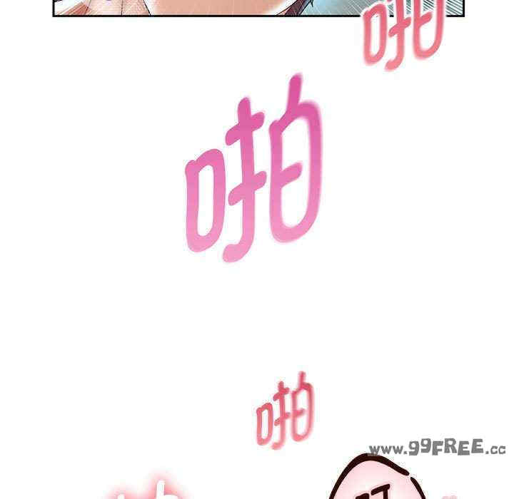 重生之长枪无敌/重生成为大只佬