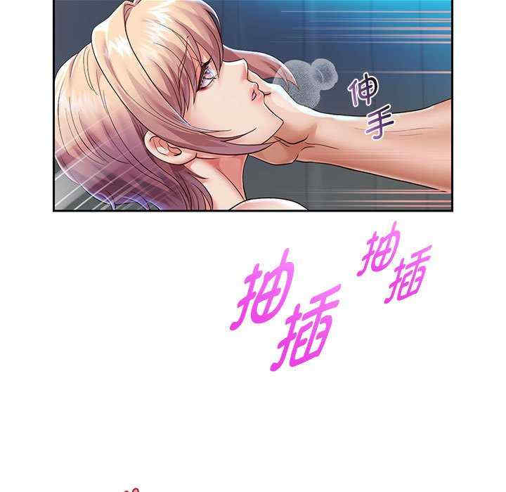 重生之长枪无敌/重生成为大只佬