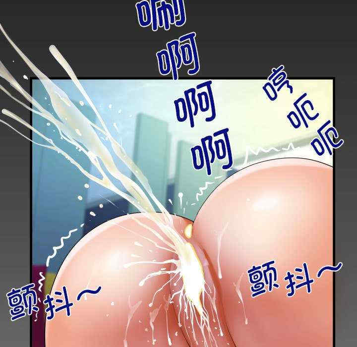 阿姨/意想不到的关系