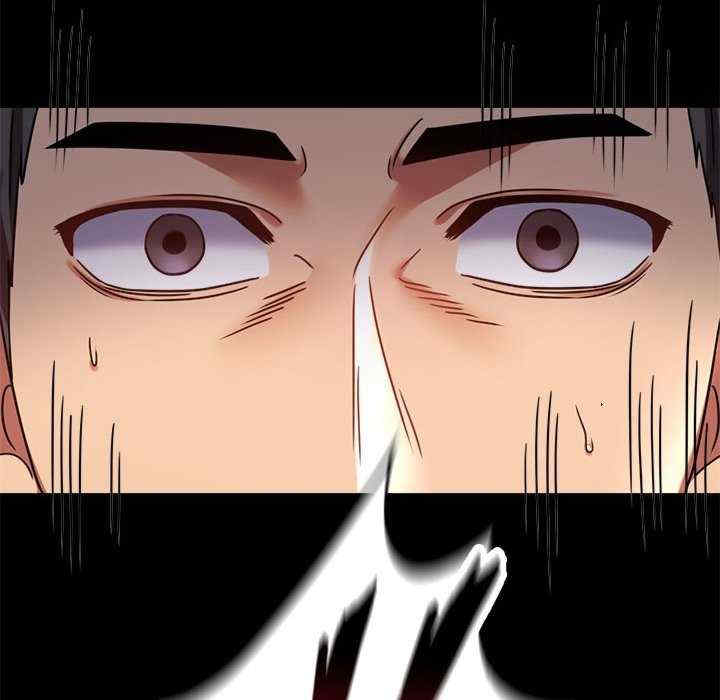 背叛的开始/完美妻子的背叛