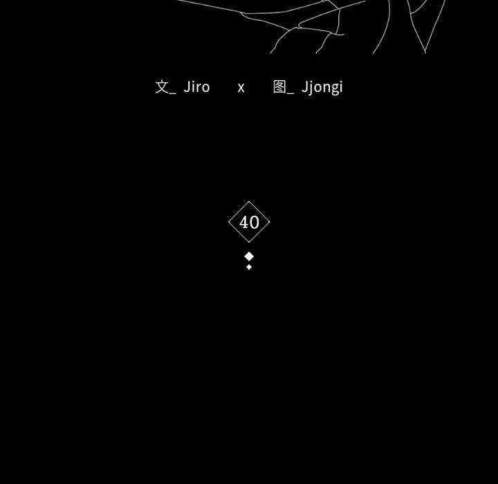 背叛的开始/完美妻子的背叛
