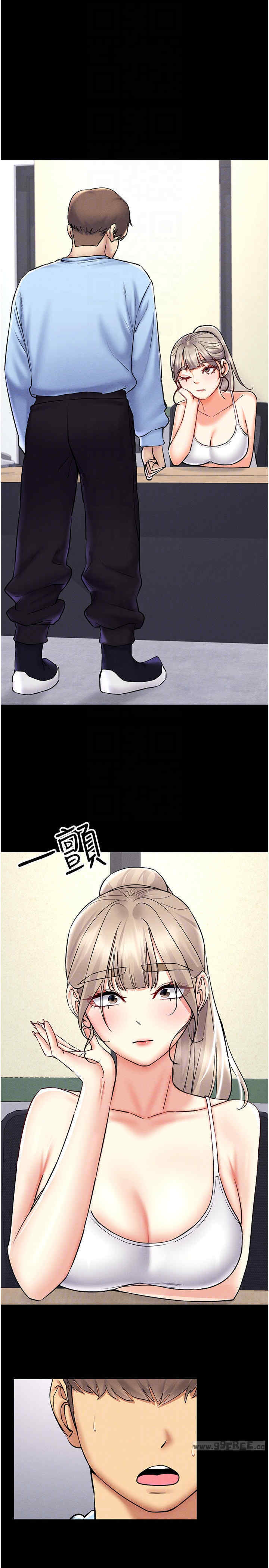 穿入VR成为性域猎人