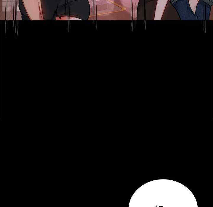 背叛的开始/完美妻子的背叛