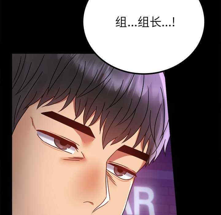 背叛的开始/完美妻子的背叛