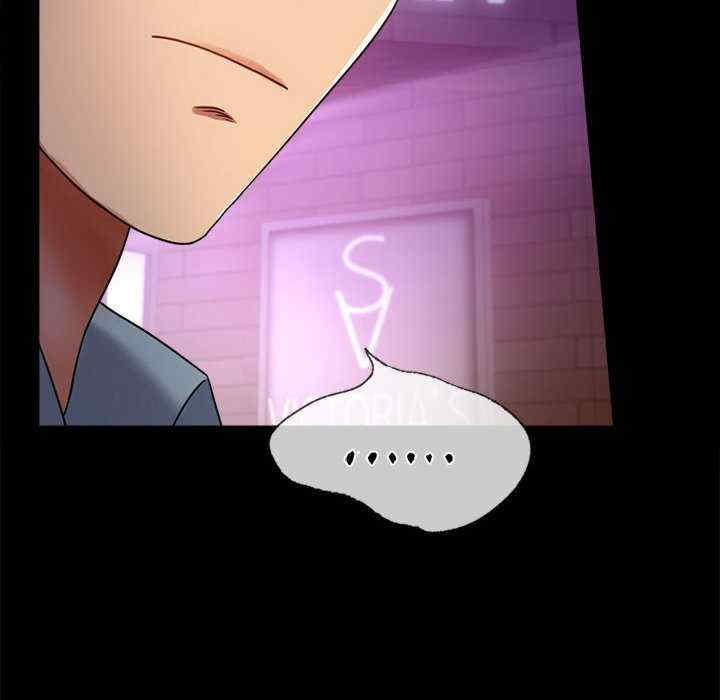 背叛的开始/完美妻子的背叛