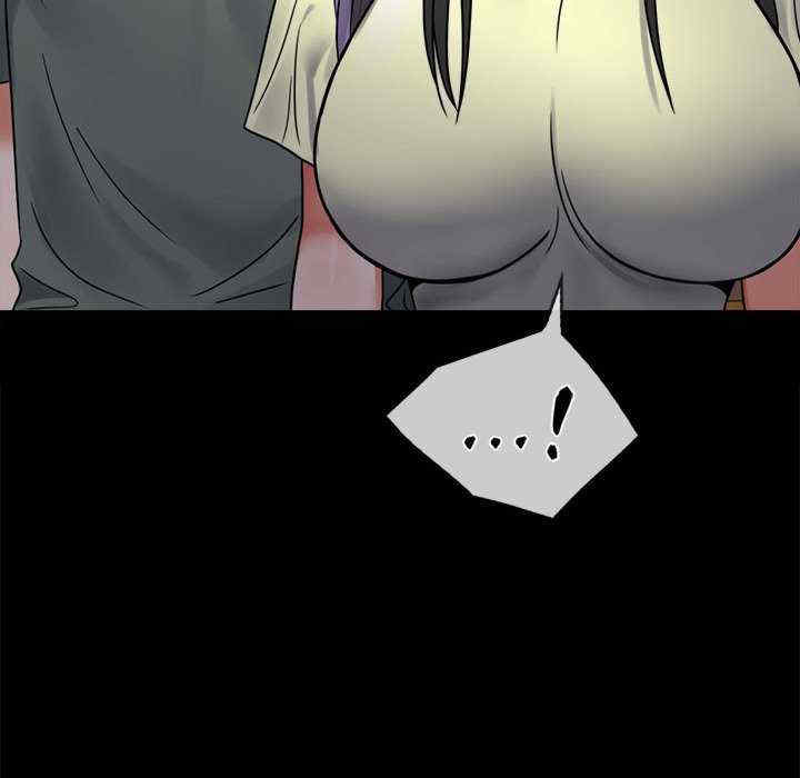 背叛的开始/完美妻子的背叛