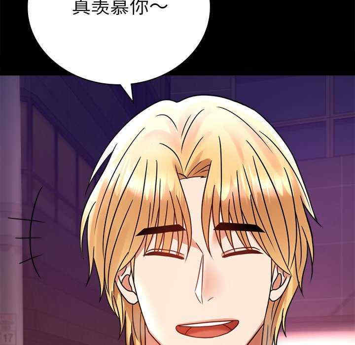 背叛的开始/完美妻子的背叛