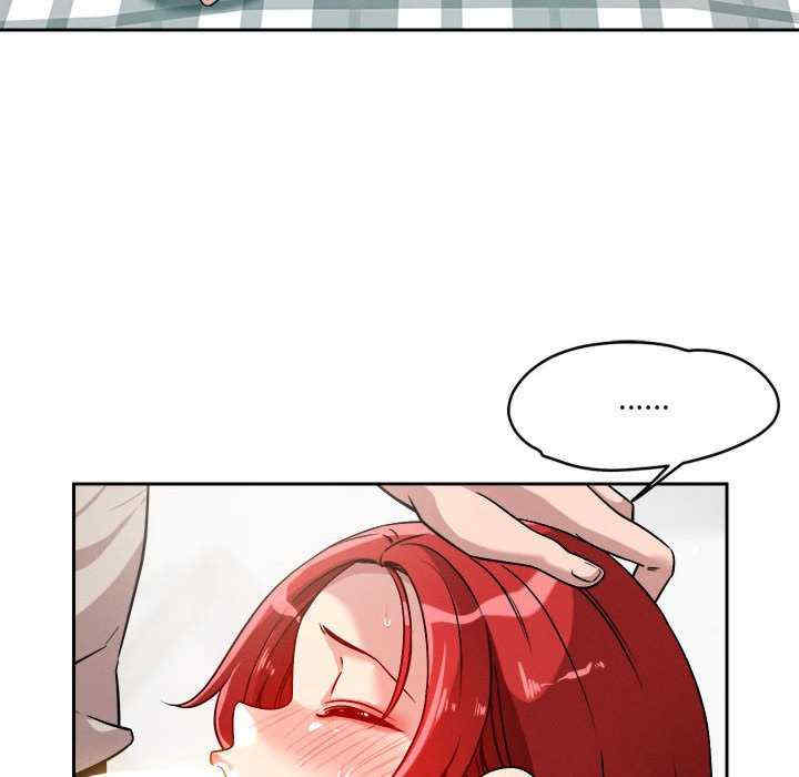 恋人未满/偶然发现我爱你