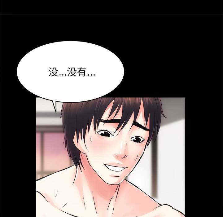 房产姐妹花/房地产姐妹花