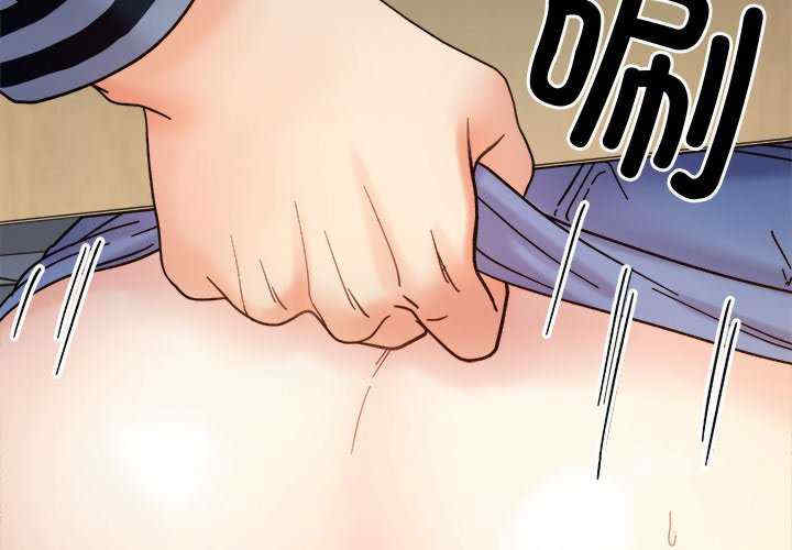 她才不是我姐姐/秘密的姐弟