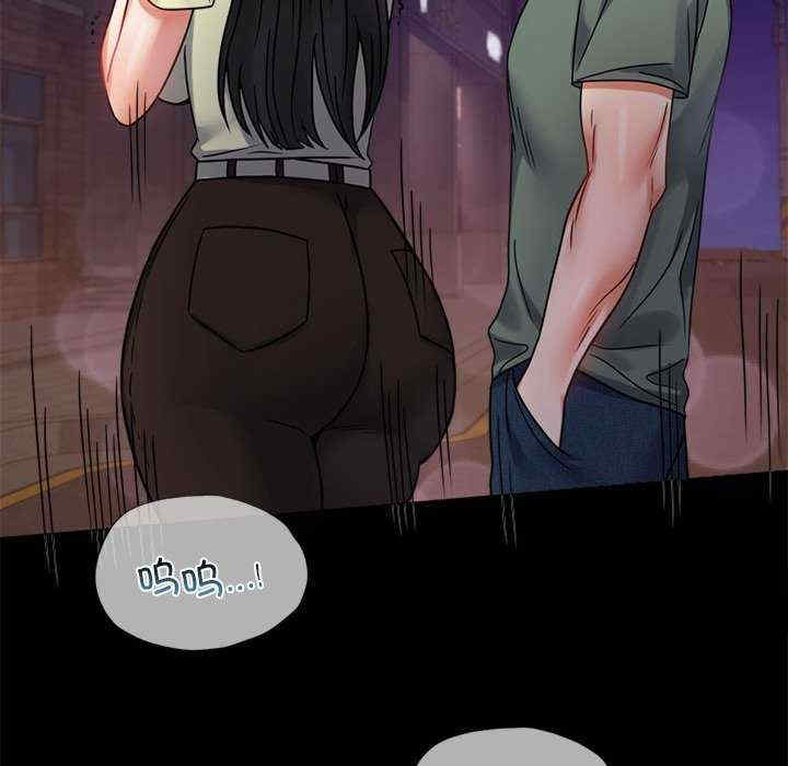 背叛的开始/完美妻子的背叛