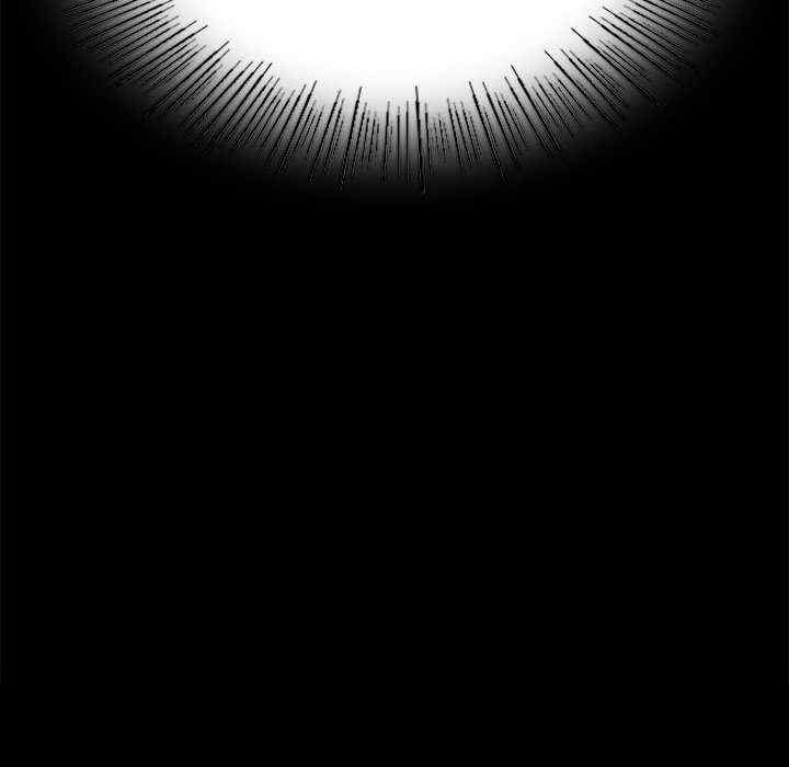 背叛的开始/完美妻子的背叛