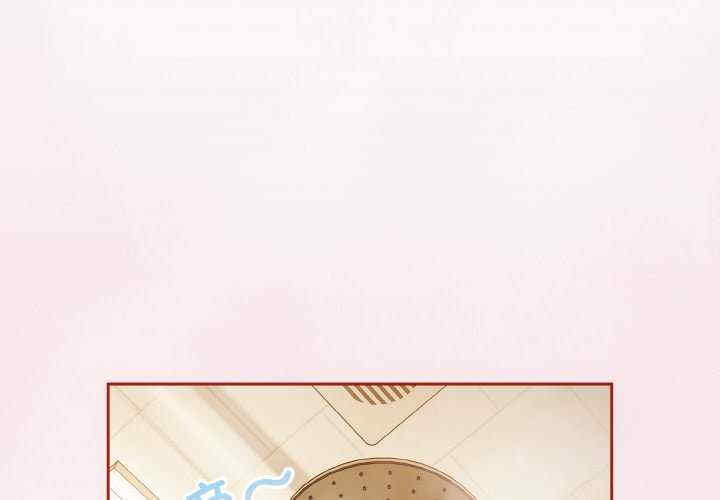 天降美差/天上掉下來的爽缺