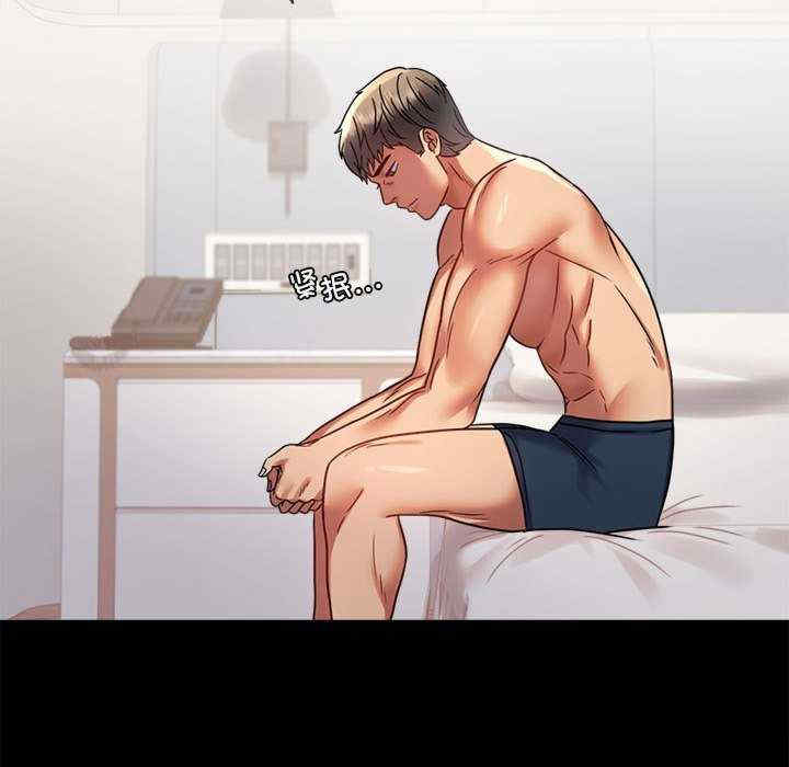 背叛的开始/完美妻子的背叛