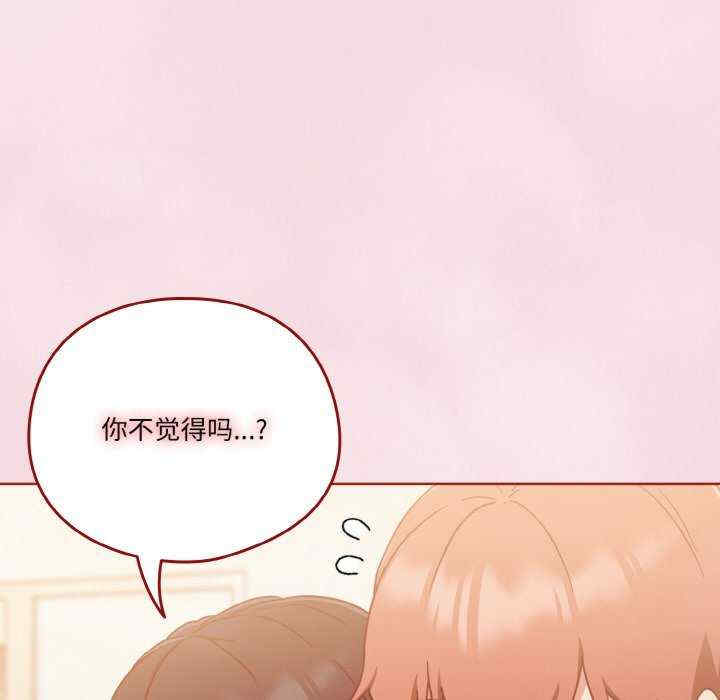 天降美差/天上掉下來的爽缺