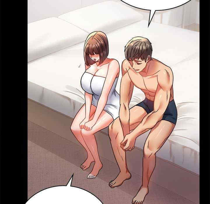 背叛的开始/完美妻子的背叛