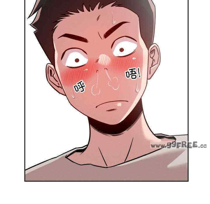 恋人未满/偶然发现我爱你