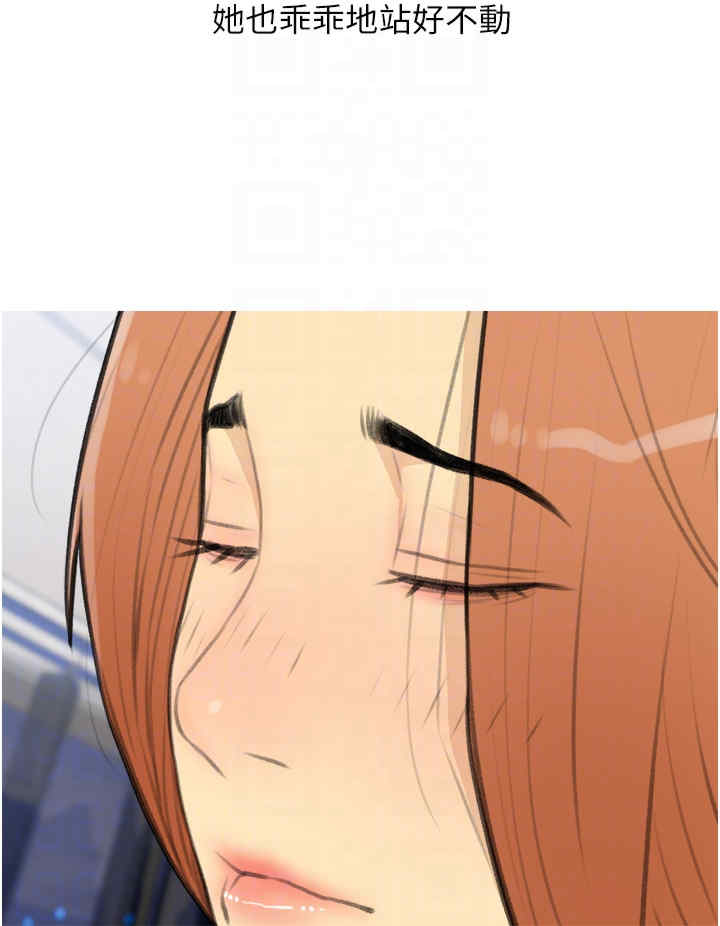 糖果爸爸的抢婚大作战