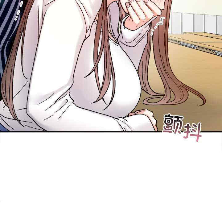 她才不是我姐姐/秘密的姐弟