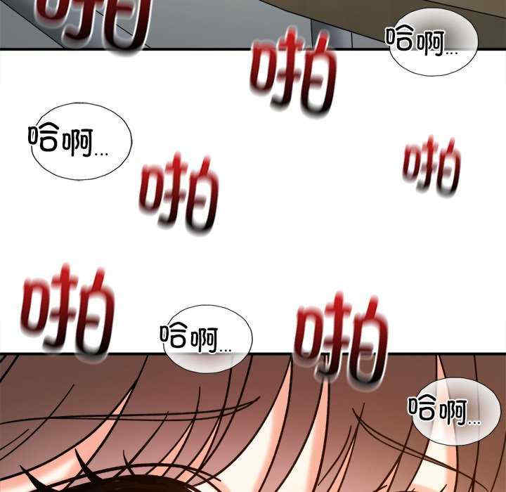 她才不是我姐姐/秘密的姐弟