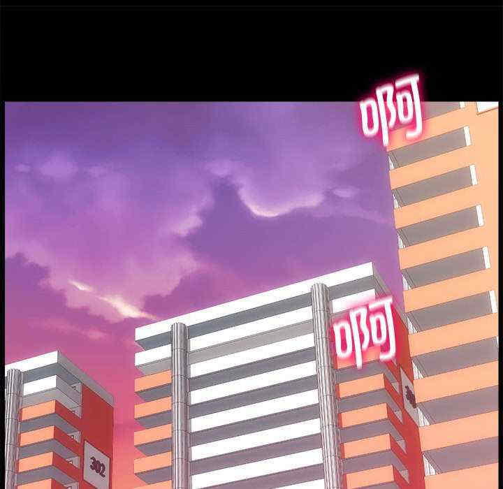 房产姐妹花/房地产姐妹花