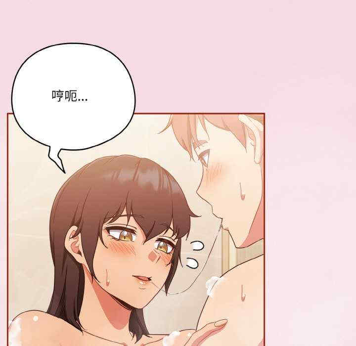 天降美差/天上掉下來的爽缺