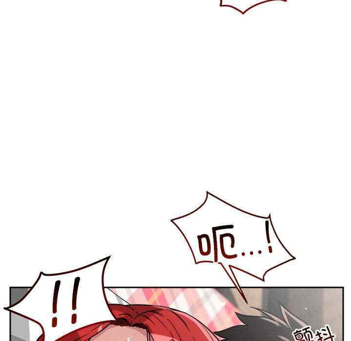 恋人未满/偶然发现我爱你