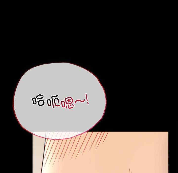 背叛的开始/完美妻子的背叛