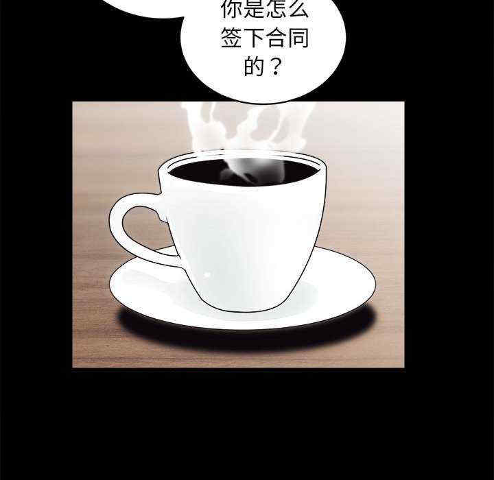 房产姐妹花/房地产姐妹花