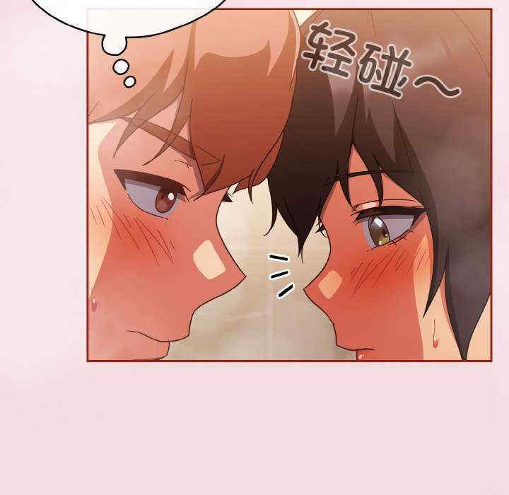 天降美差/天上掉下來的爽缺