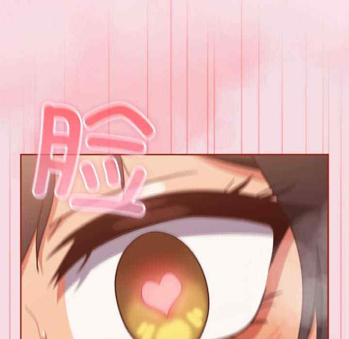 天降美差/天上掉下來的爽缺