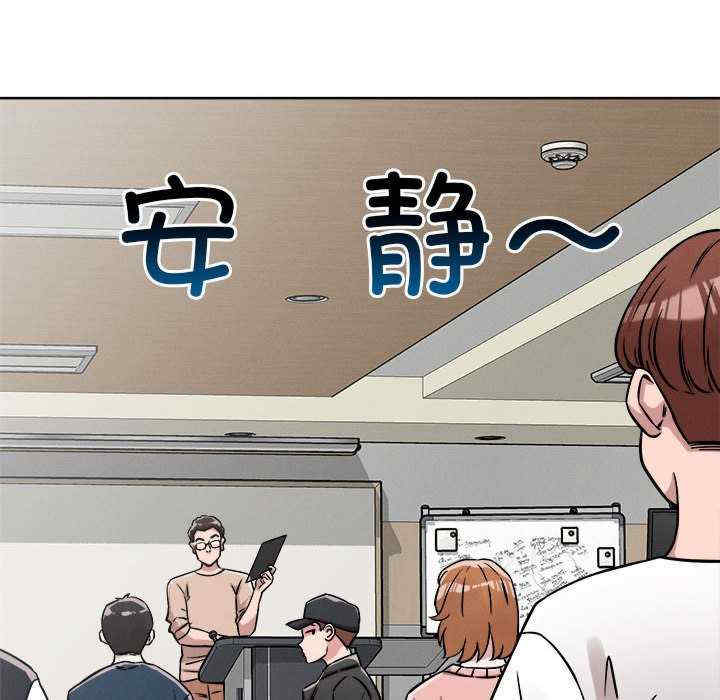 恋人未满/偶然发现我爱你