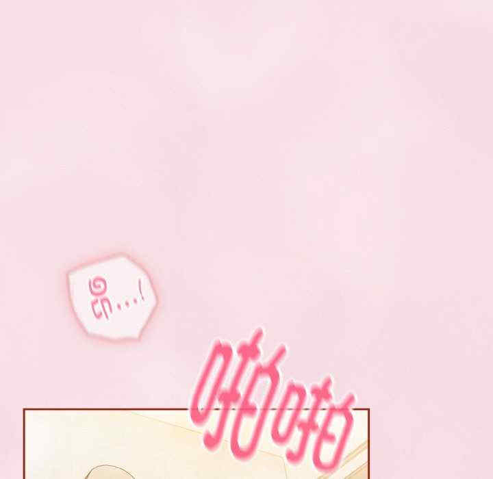 天降美差/天上掉下來的爽缺