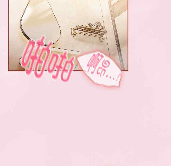 天降美差/天上掉下來的爽缺