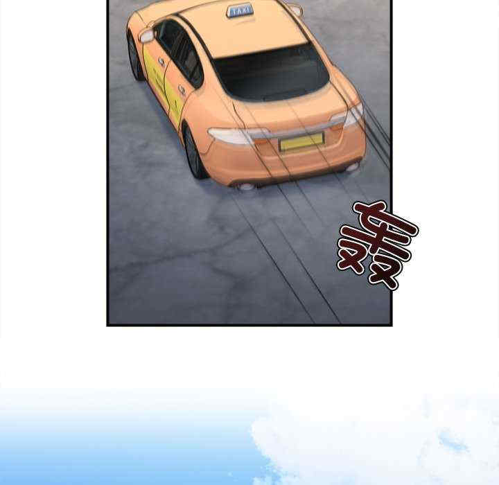 她才不是我姐姐/秘密的姐弟