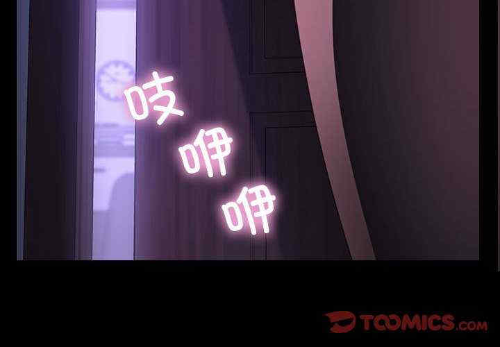 赘婿要通吃/我家的赘婿大人