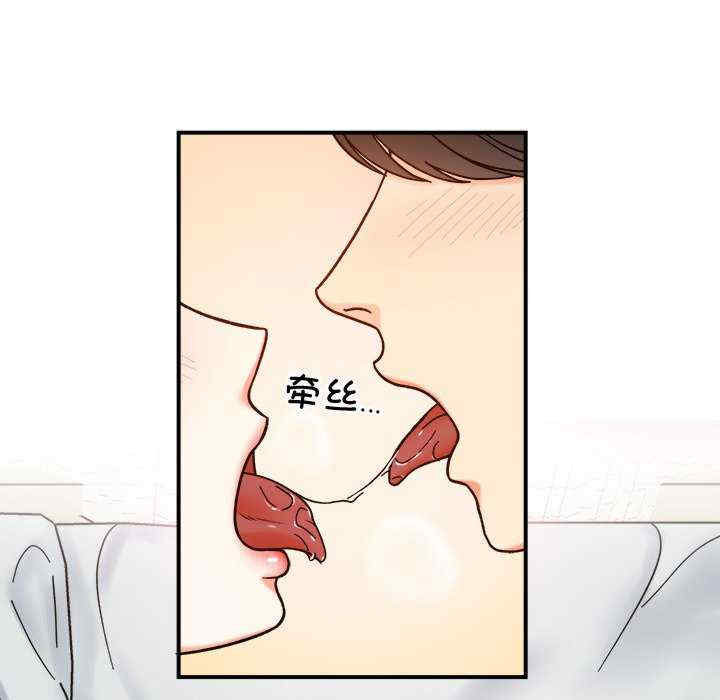 她才不是我姐姐/秘密的姐弟