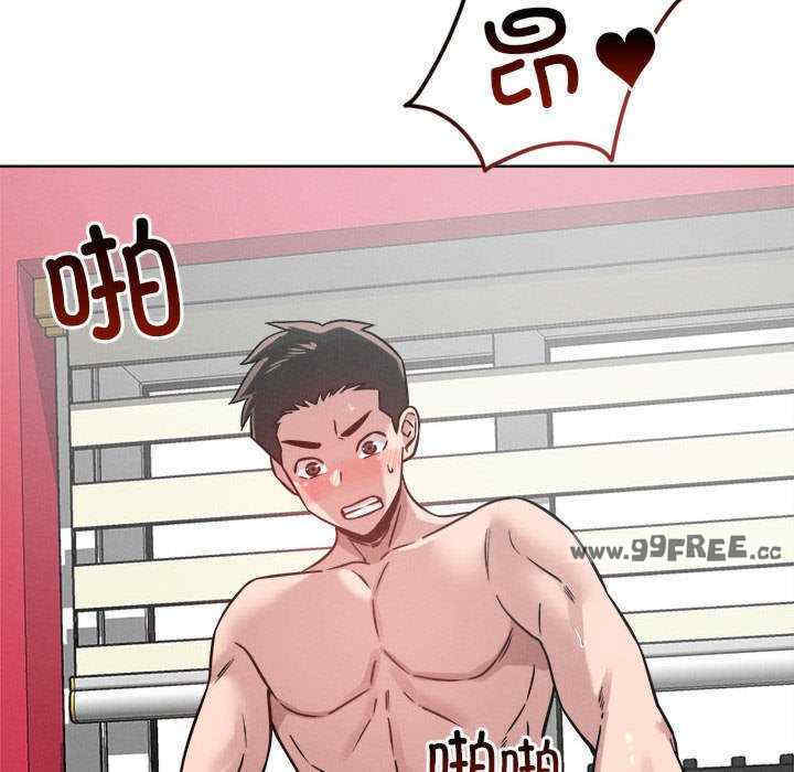 恋人未满/偶然发现我爱你