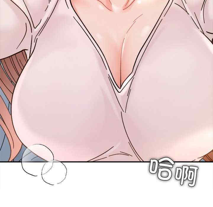 她才不是我姐姐/秘密的姐弟