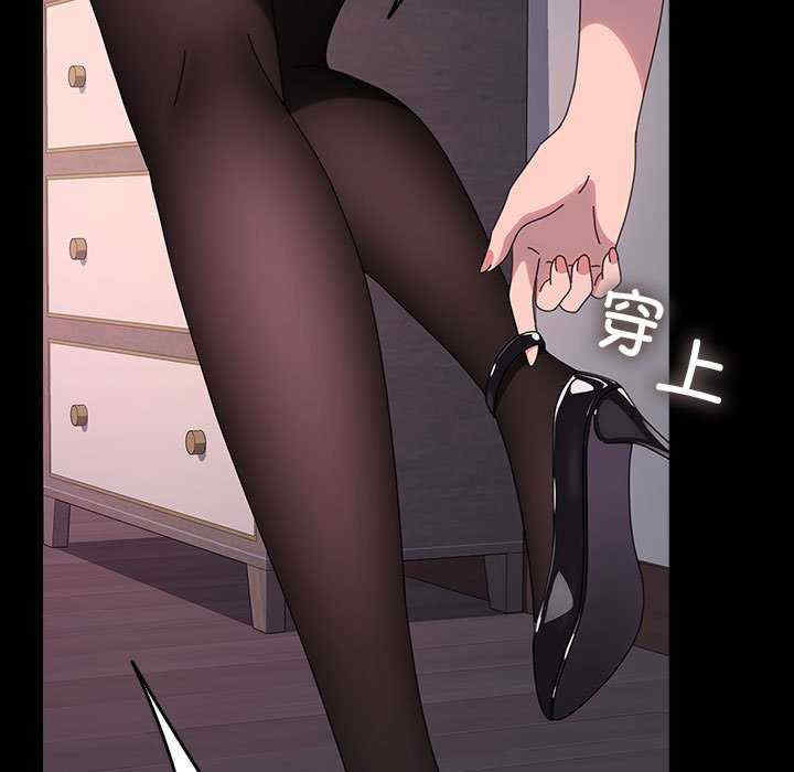 赘婿要通吃/我家的赘婿大人