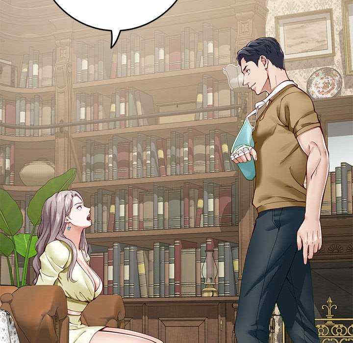 极乐之神/快乐之神