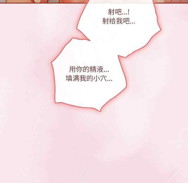 天降美差/天上掉下來的爽缺