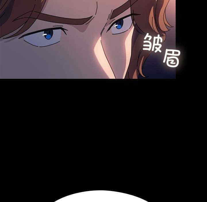 赘婿要通吃/我家的赘婿大人