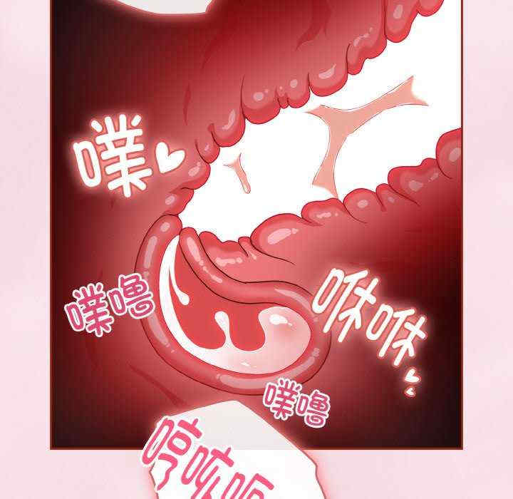 天降美差/天上掉下來的爽缺