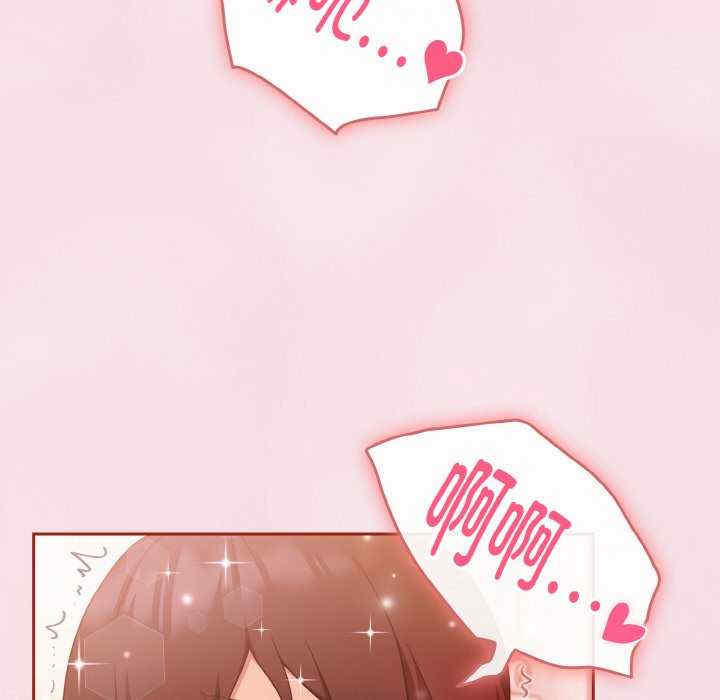 天降美差/天上掉下來的爽缺